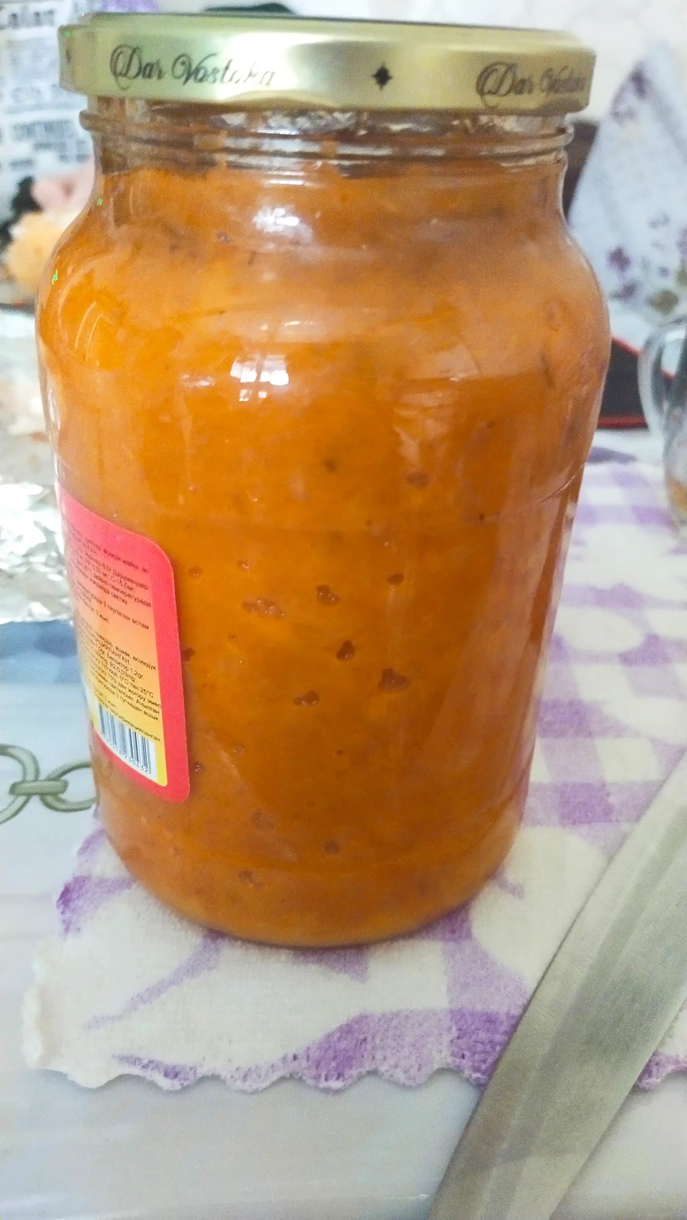 Ikra sabzavotli Dar Vostoka 1 l (*)