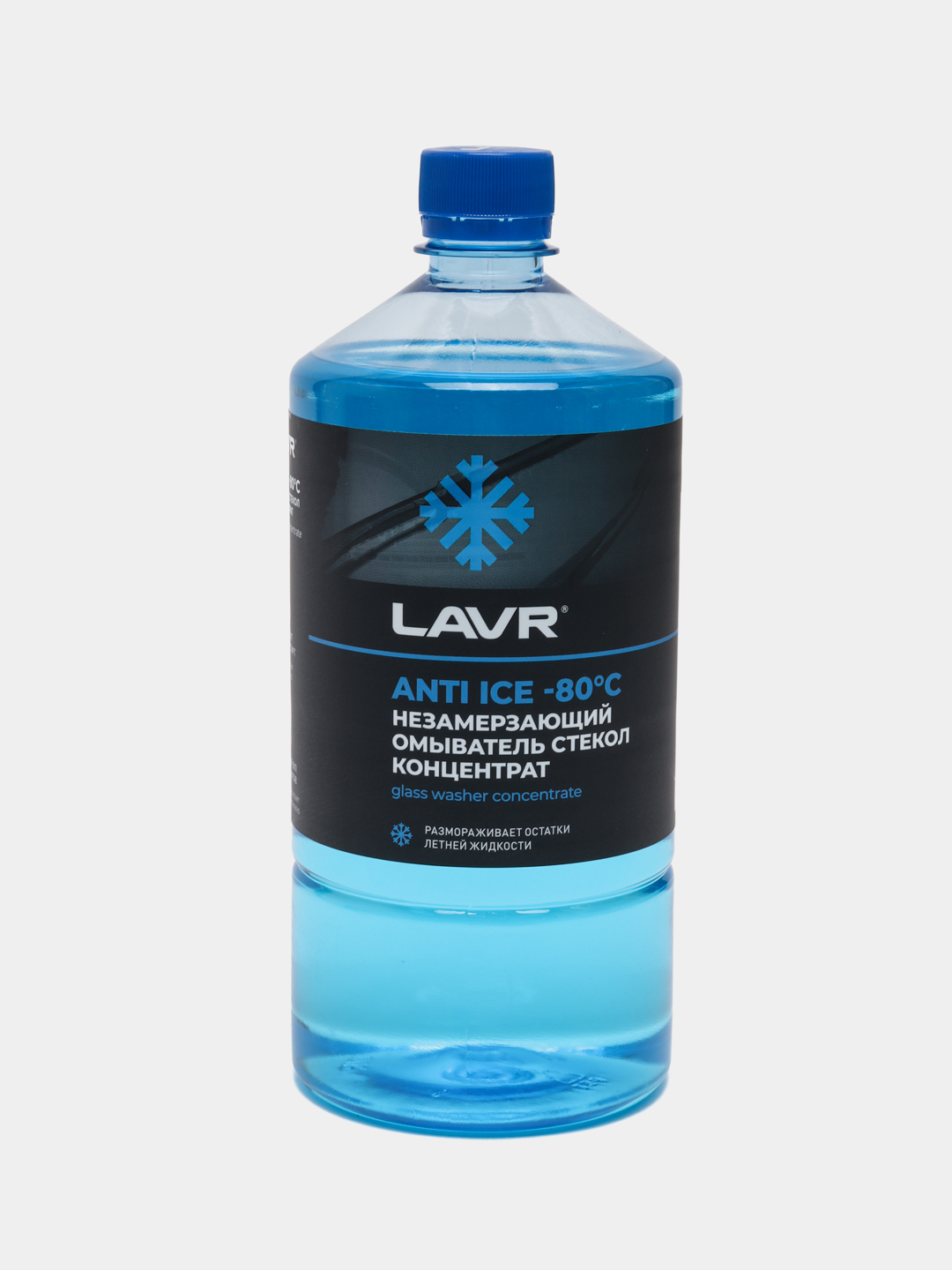 Незамерзающий омыватель стекол Anti Ice -80С, концентрат LAVR, 1 л ...