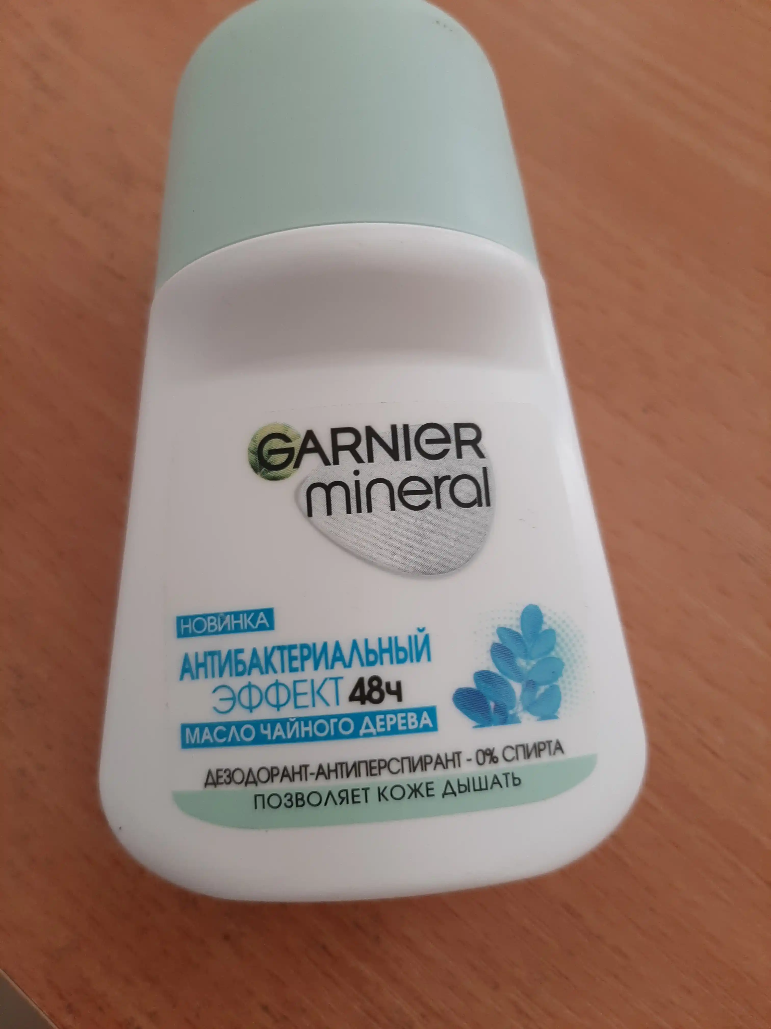 Sprey dezodorant Garnier Mineral, аntibakterial ta'sir, choy daraxtining yog'i, 50 ml