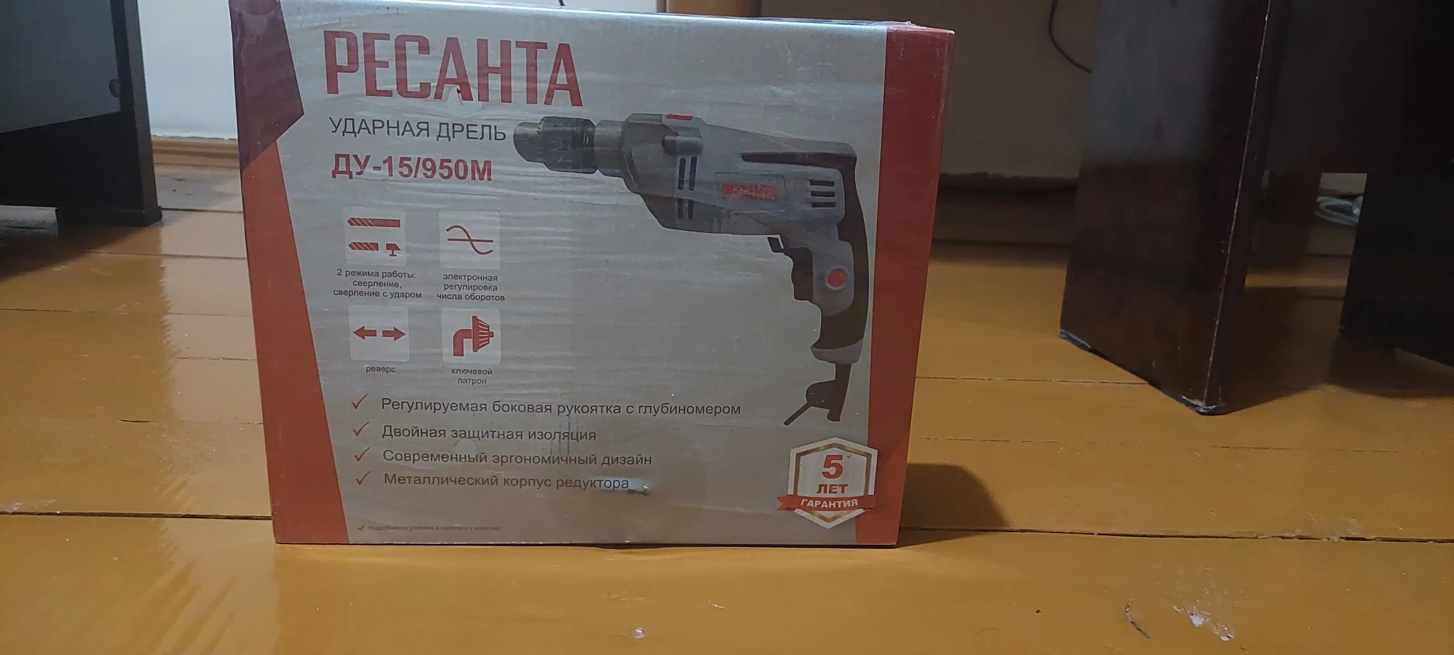 Zarbali drel ДУ-15/950М Ресанта art. 75/8/4