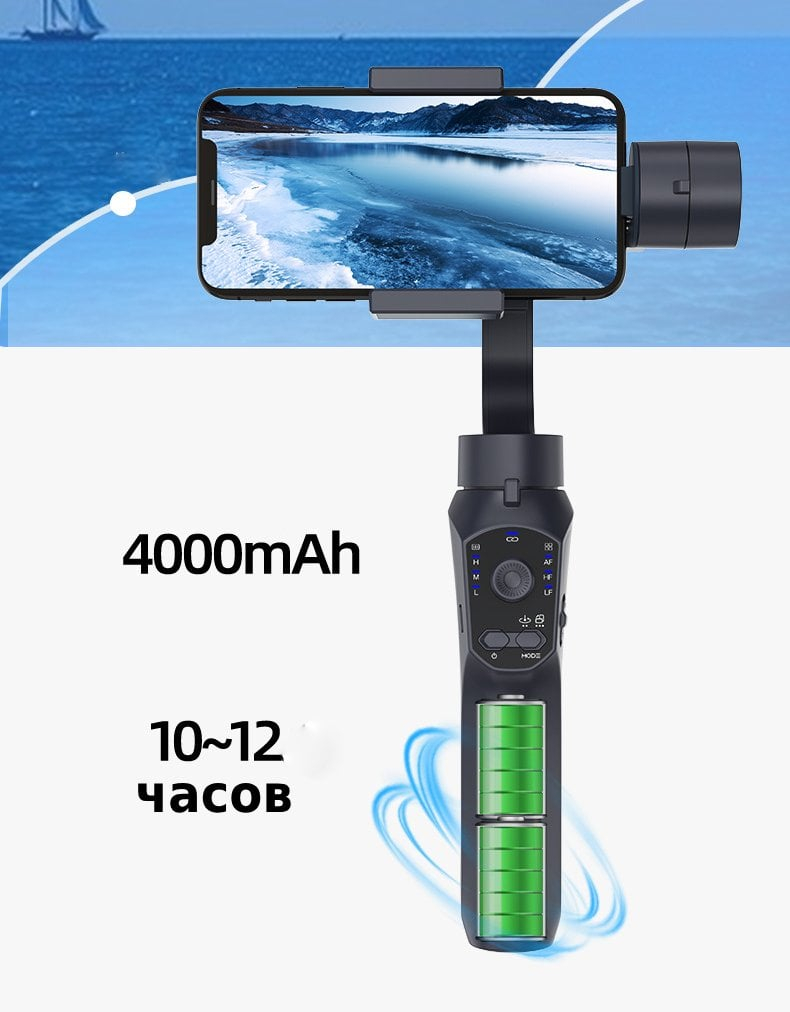 Стабилизатор для телефона F10 Pro 3-Axis Gimbal купить по низким ценам в  интернет-магазине Uzum (732465)