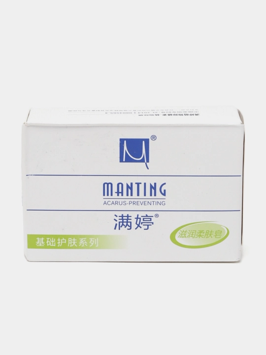 Manting sovini yuz va tana terisini parvarish qilish uchun - 