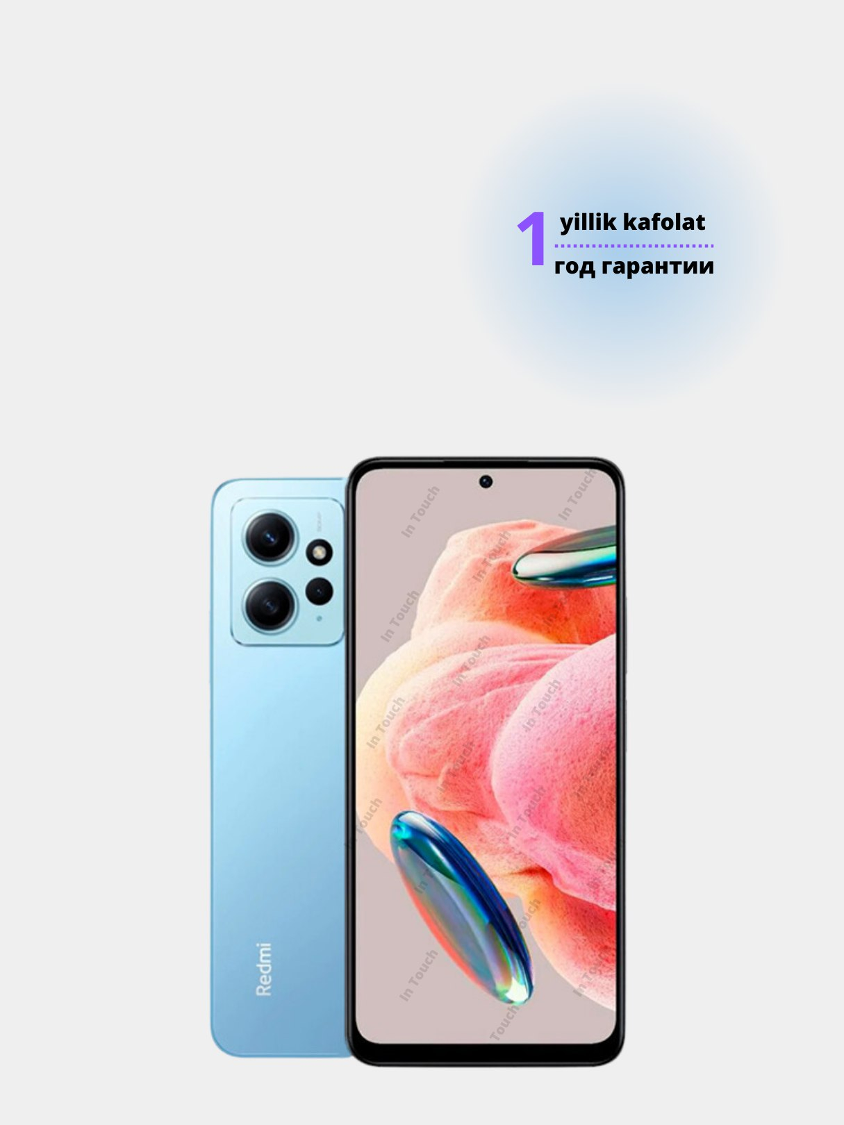 Смартфон Xiaomi Redmi Note 12 4/6/8/128 GB, 8/256 GB, экран Full HD ...
