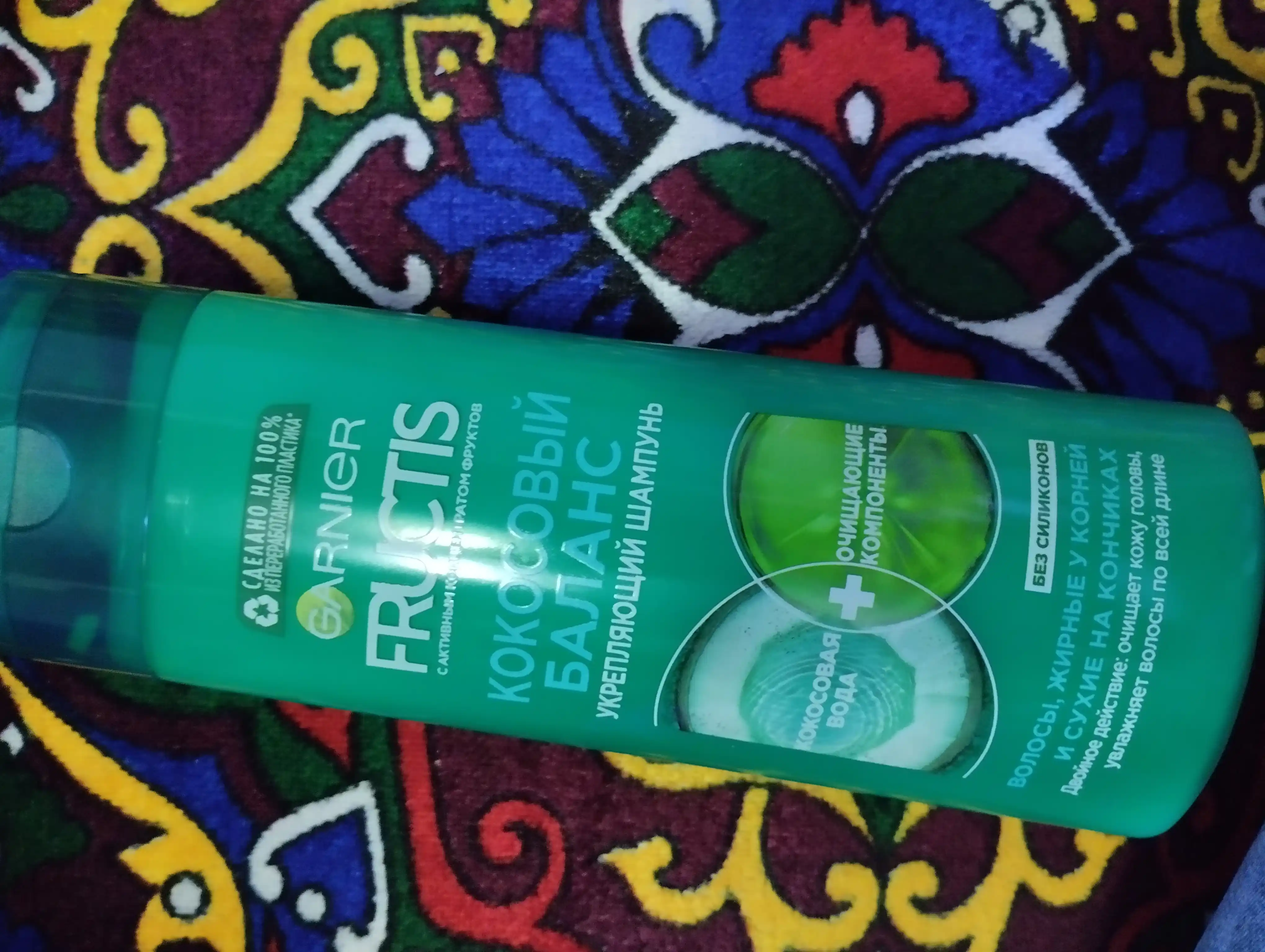 Garnier Fructis укрепляющий шампунь Кокосовый Баланс, 250 мл