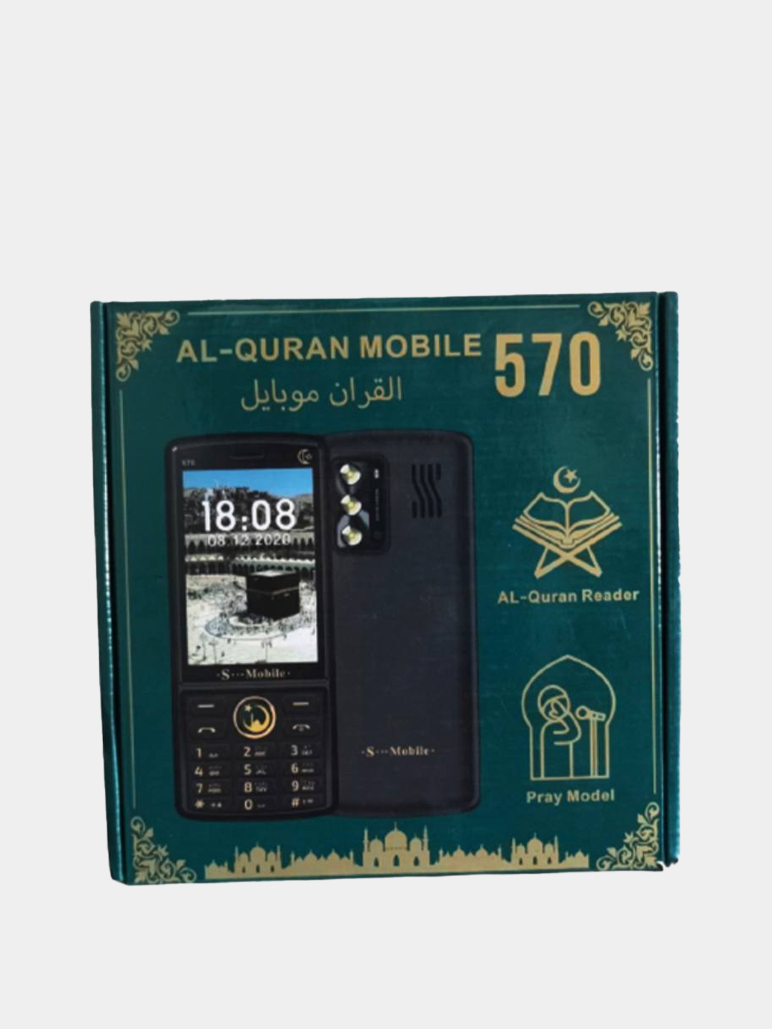 Мобильный телефон AL-QURAN Mobile купить по низким ценам в  интернет-магазине Uzum (438981)