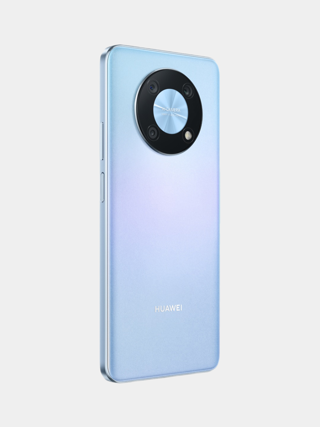 Huawei Nova Y90 4 128 Гб Купить