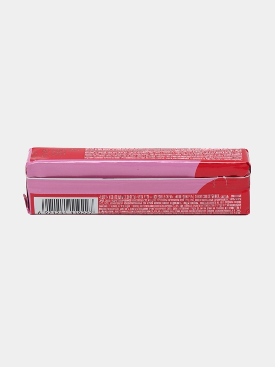 Chaynaladigan konfet Chupa Chups Incredible Qulupnay, 47 g