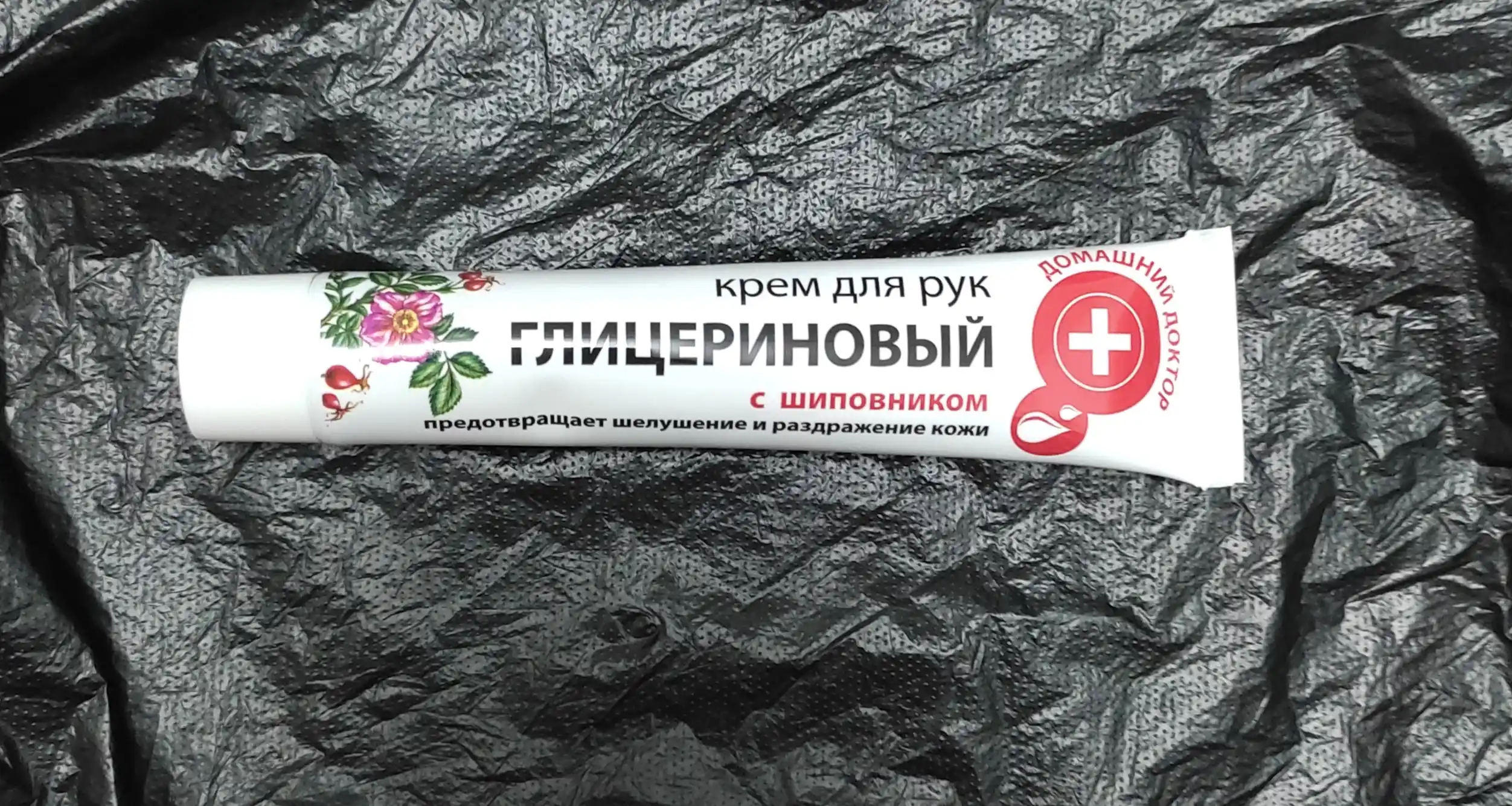 Qo'l kremi, Domashniy Doktor, atirgul kestirib, glitserin, 42 ml