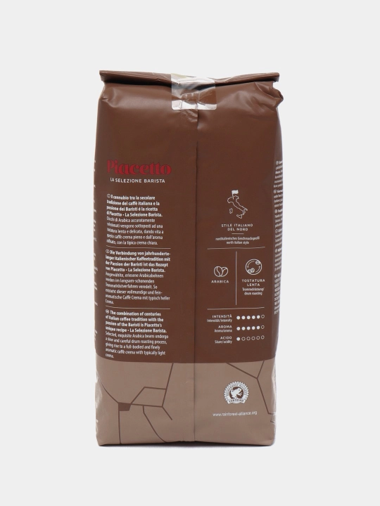 Donli qahva Piacetto Caffe Crema Supremo, 1 kg
