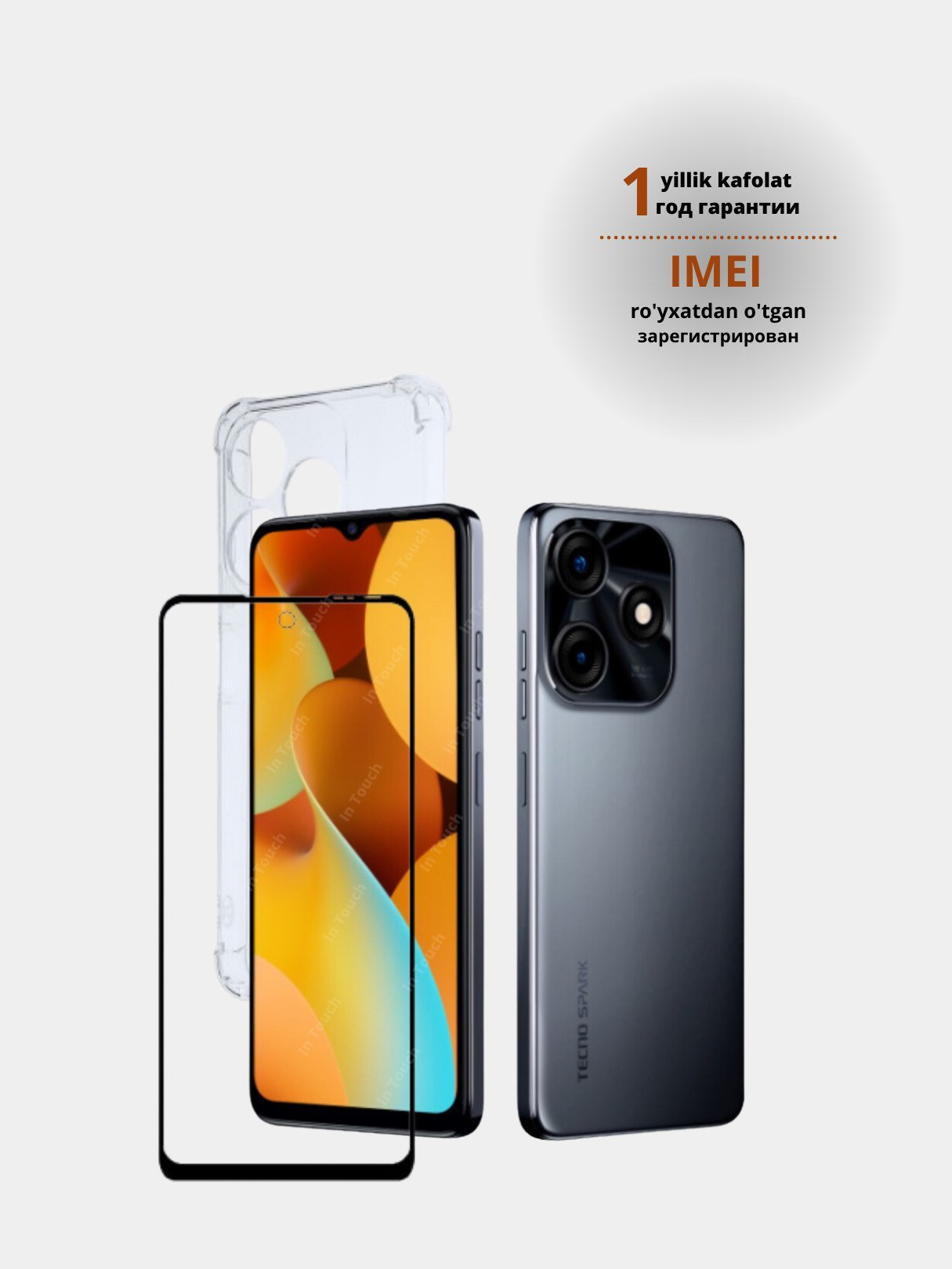 Tecno spark go 1 gold. Techno Spark 10c. Смартфон Техно Спарк 10. Techno Spark 128gb. Techno Spark 10 meta Black