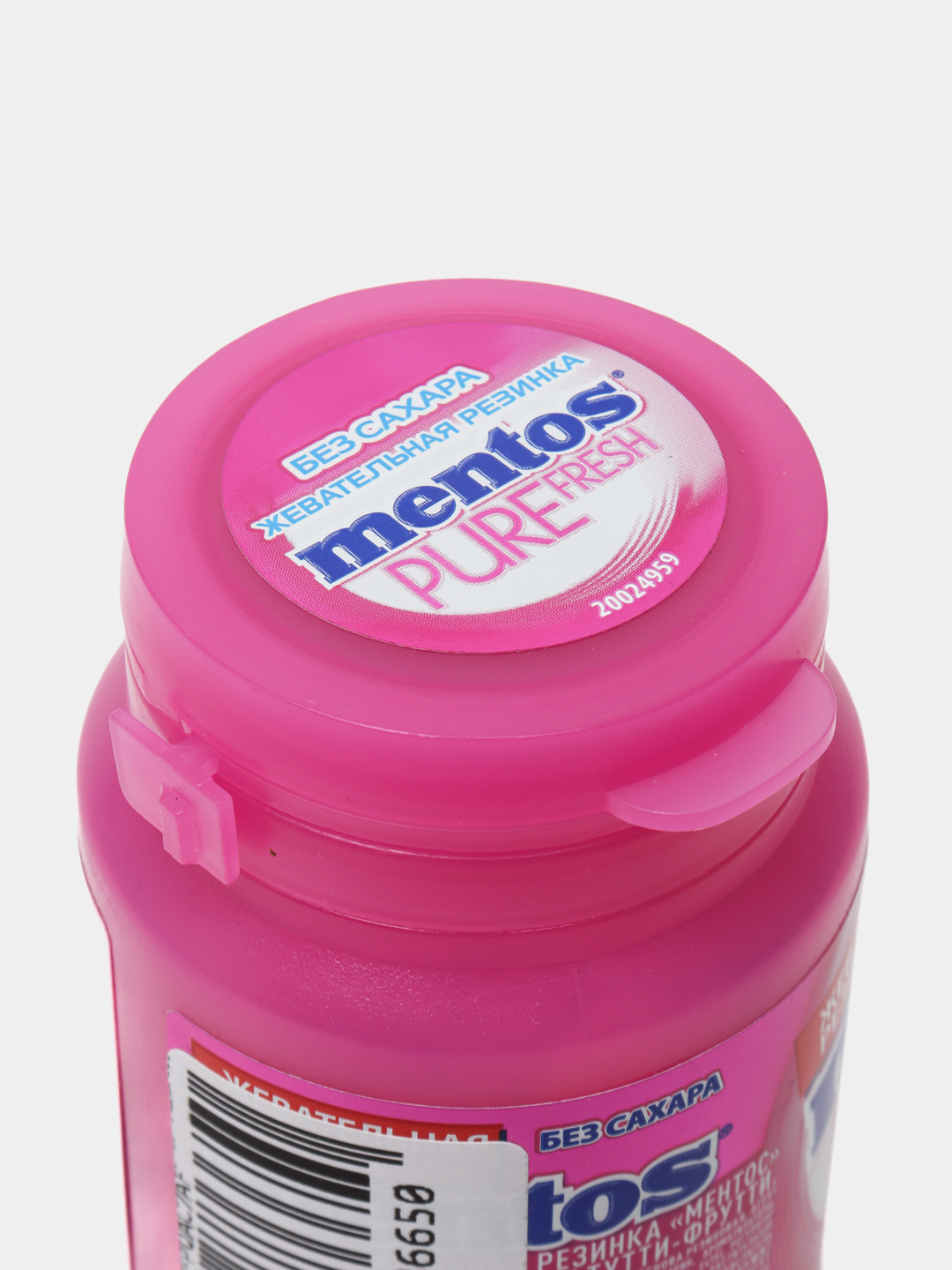 Жевательная резинка Mentos Pure Fresh Тутти Фрутти, 54 г купить по ...