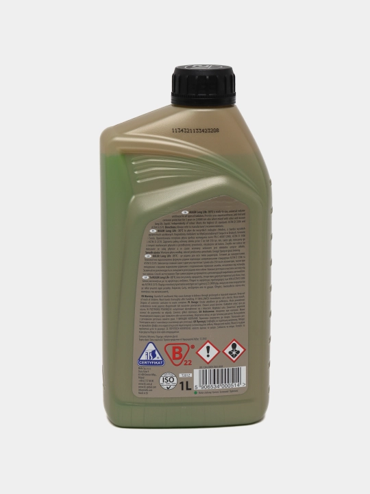 Антифриз K2 Kuler -35C 1L Green G11, охлаждающая жидкость, зеленая, 1 л, 5 л