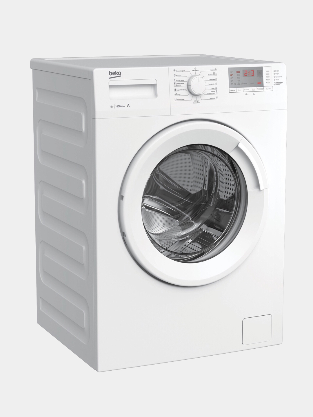 Beko 5512 bww отзывы. Beko 5512 bww отзывы. Стиральная машина beko wrs 5512. Стиральная машина узкая beko wrs 5511 bww. Beko 5512 bww отзывы.