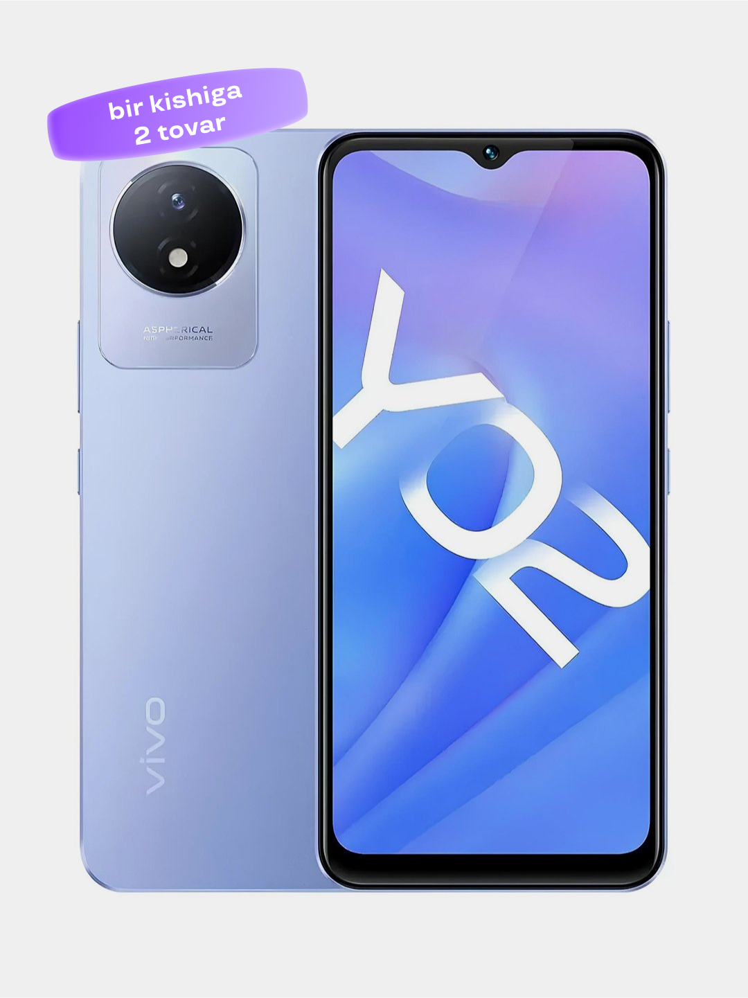 Смартфон Vivo Y22 4gb 64gb Купить Харьков