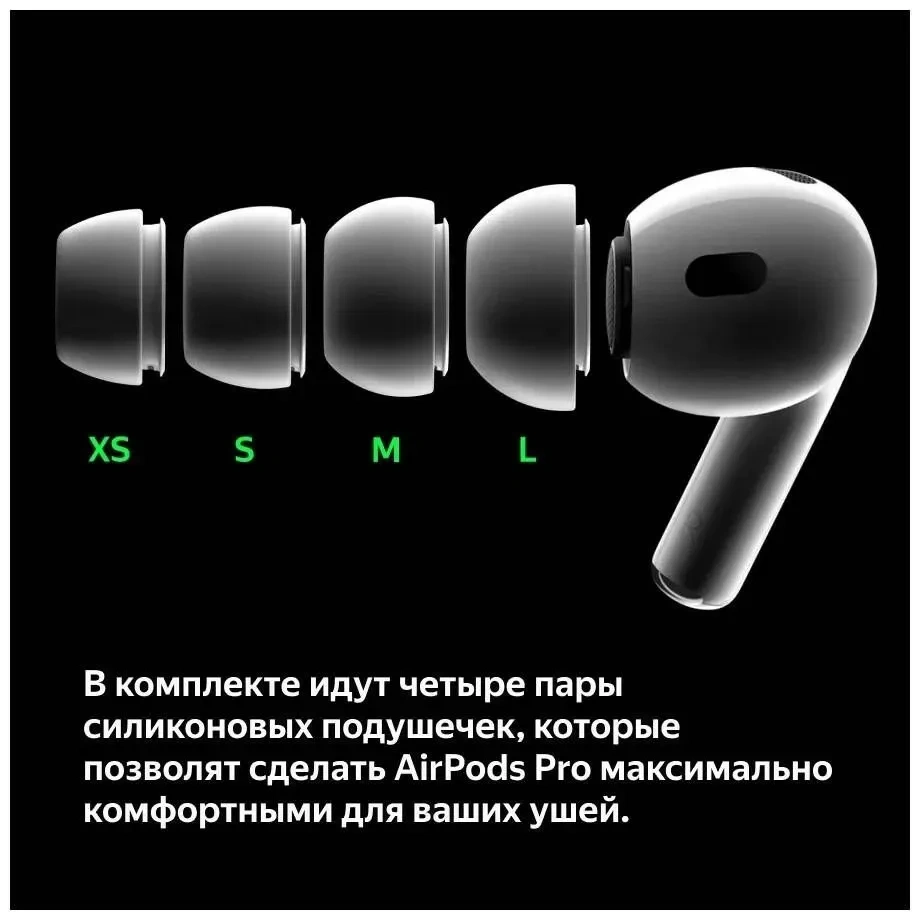 Беспроводные наушники сенсорные с беспроводной зарядкой фото