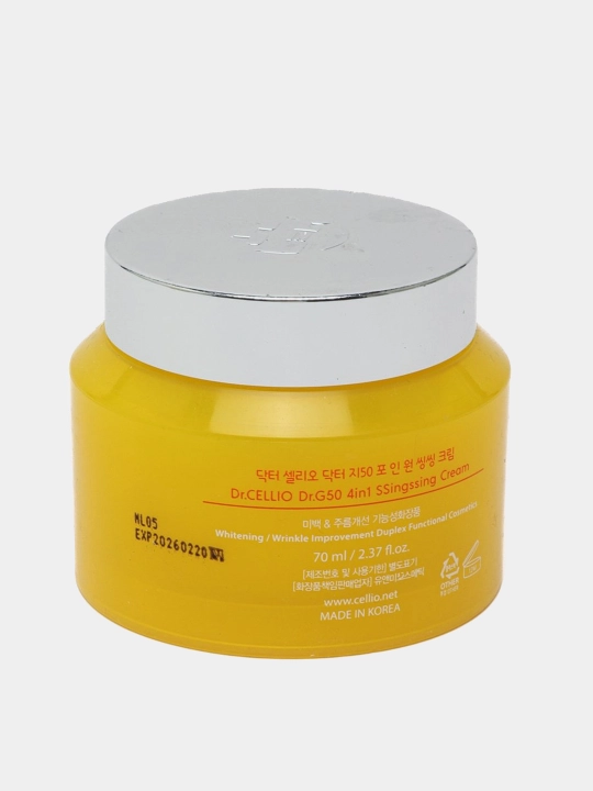 Yuz uchun krem, Dr.CELLIO, 4in1, 70 ml