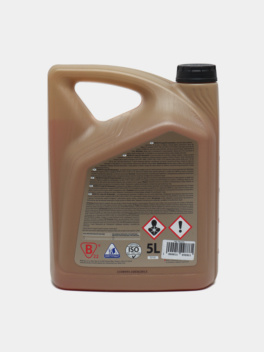 Антифриз, охлаждающая жидкость, концентрат, К2 KULER KONC RED G12/G12 ...