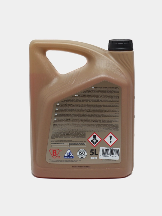 Antifriz0 sovutish suyuqligi, kontsentrat, К2 KULER KONC RED G12/G12+, 5 litr