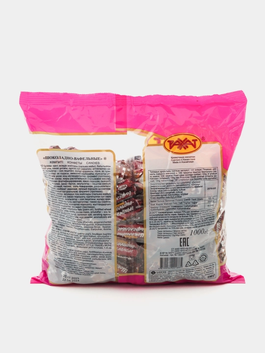 Konfetalar vaflya shokoladli 1 kg