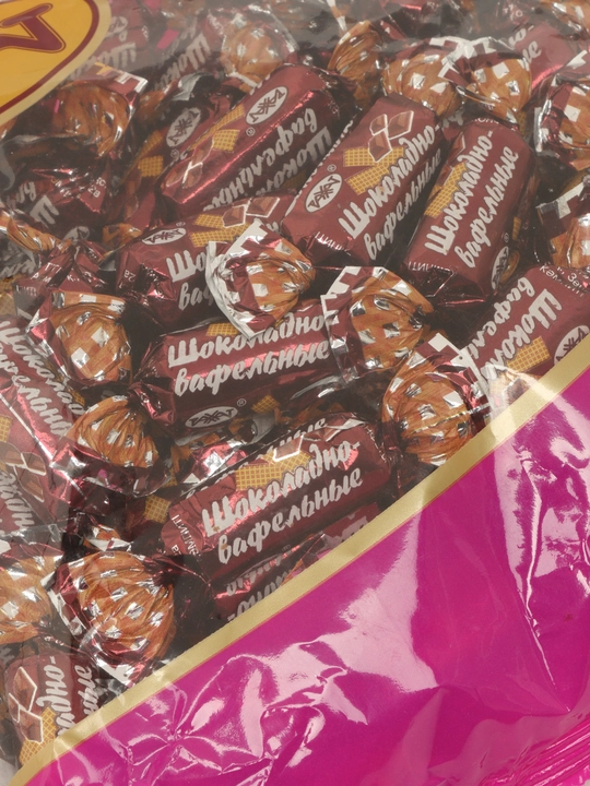 Konfetalar vaflya shokoladli 1 kg