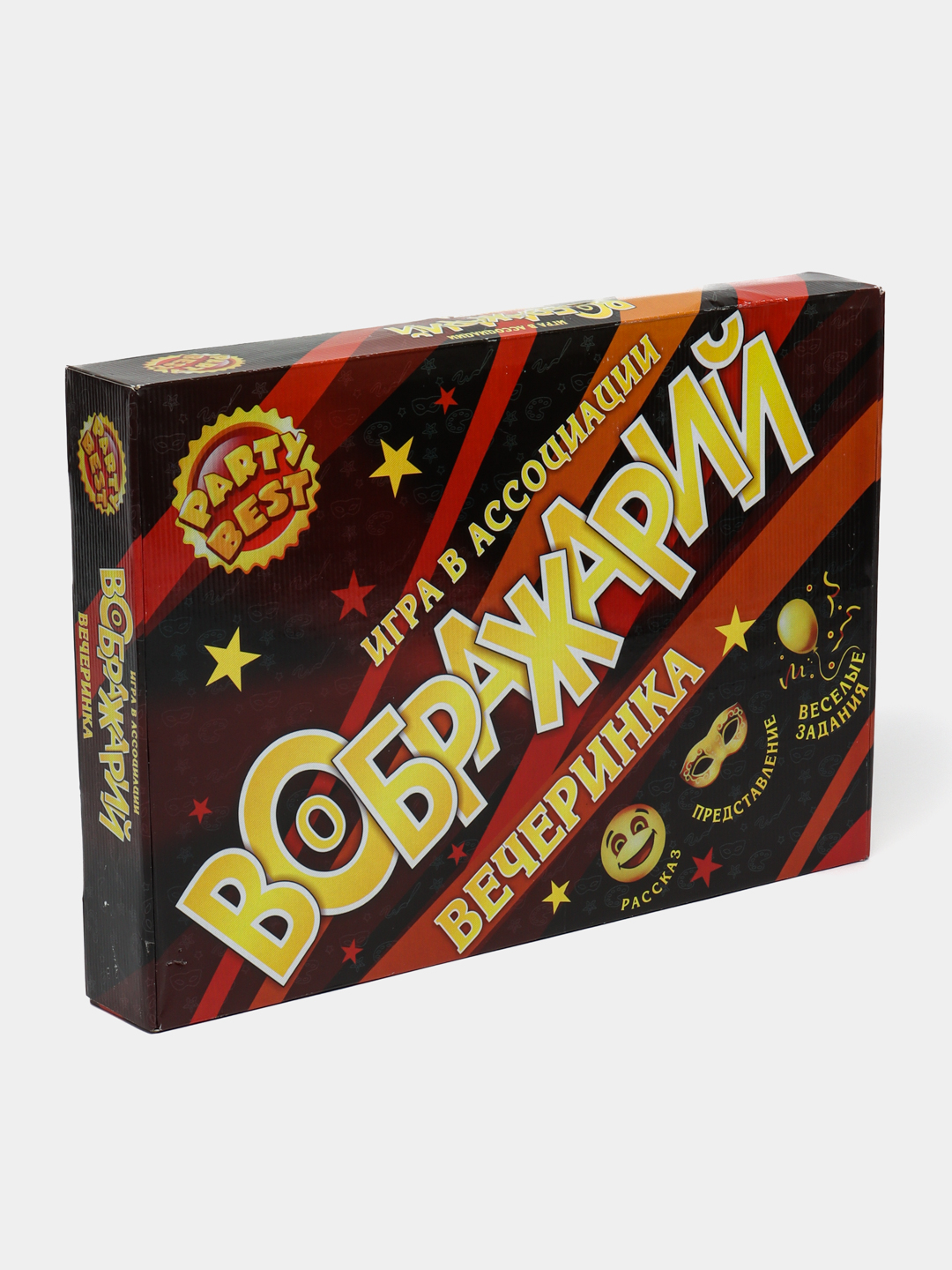 Настольная игра Воображарий: Вечеринка, Hobby World купить по низким ...