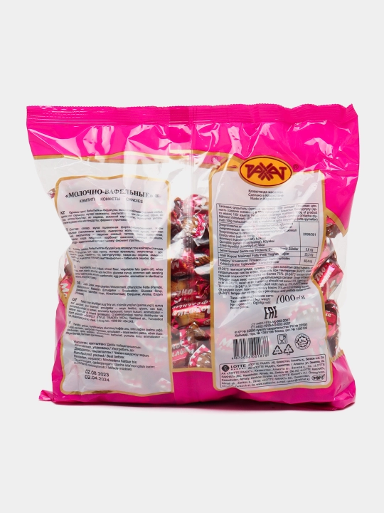 Raxat konfetlari, sutli vaflili nachinka bilan, 1 kg