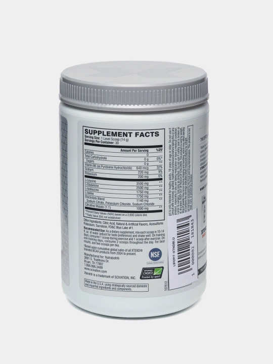 Восстановительный комплекс XTEND ORIGINAL BCAA, аминокислоты, 30 порций