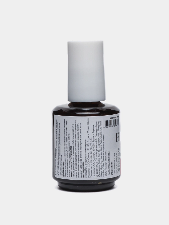 Tirnoq primeri kislotasiz, №0933, 15 ml