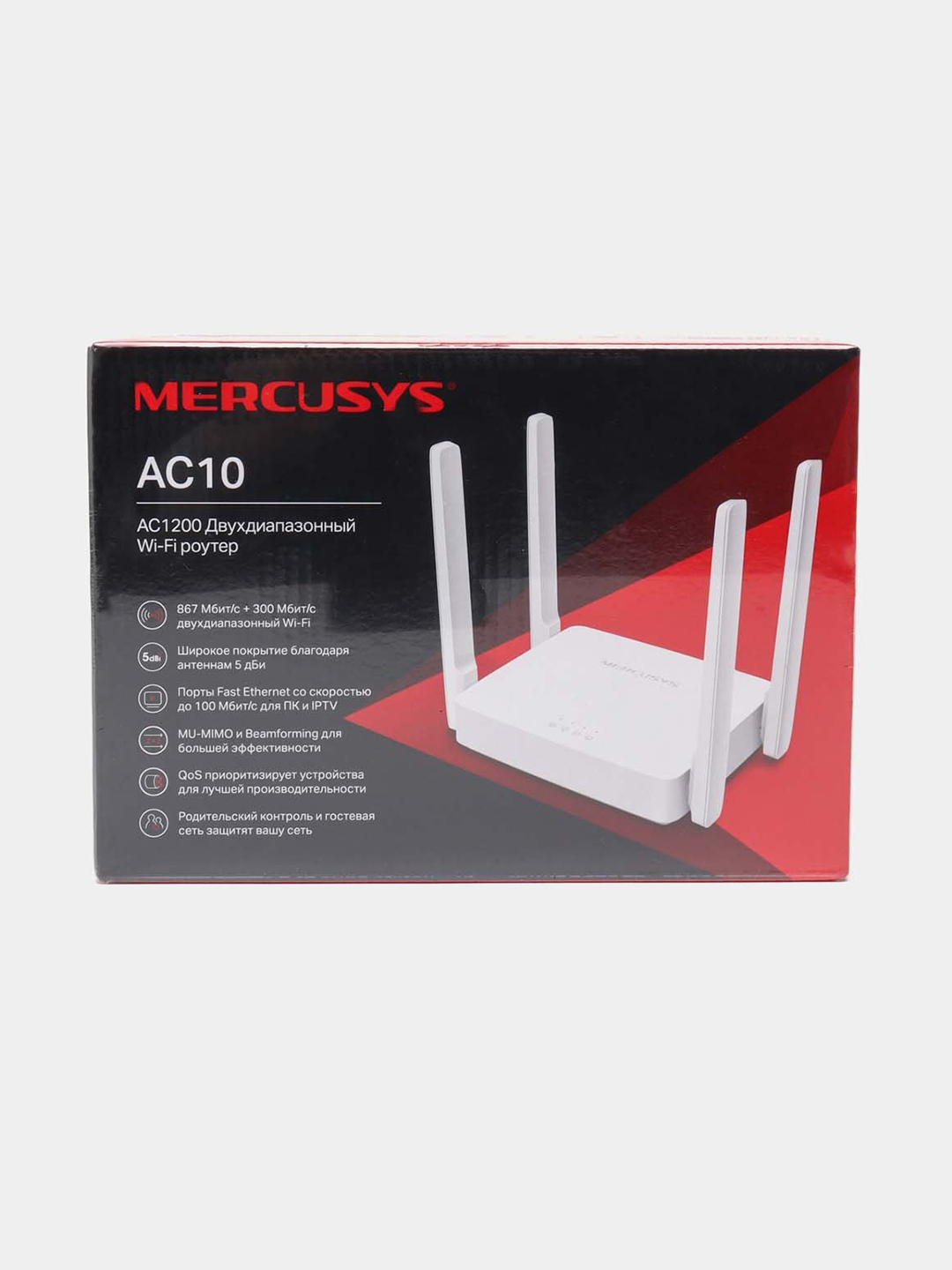 Mercusys ac10 white. Wi-fi роутер mercusys ac10. Роутер mercusys ac1200. Роутер mercusys ac10. Xiaomi mi wifi mini.