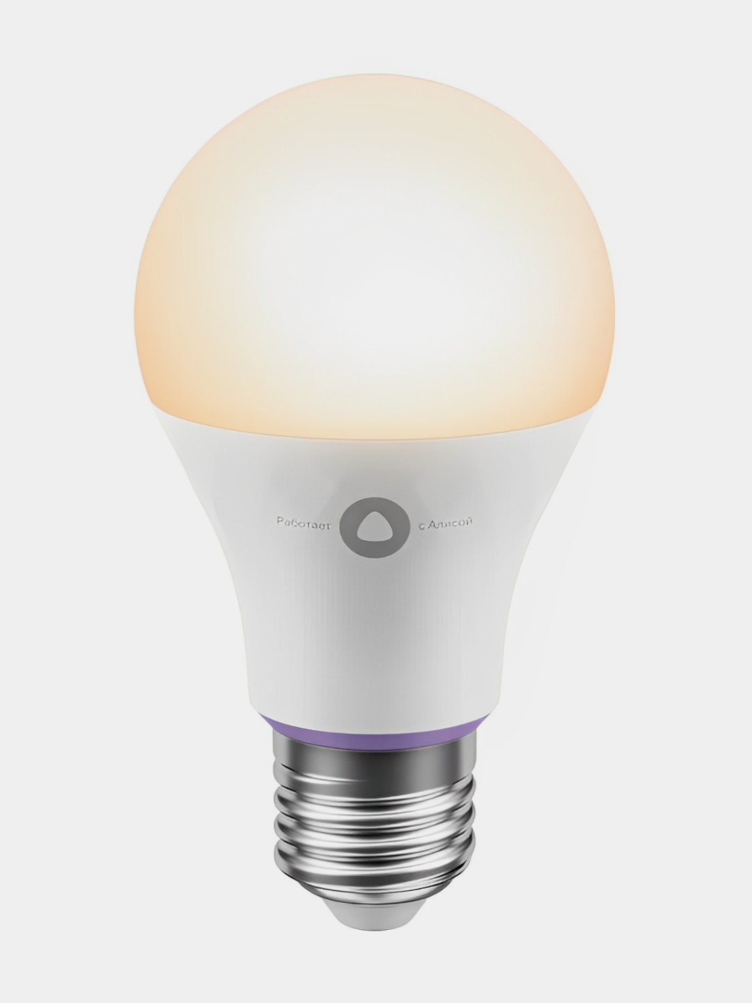 Умная лампочка Яндекс E27 без RGB, работает с Алисой купить по низким ...