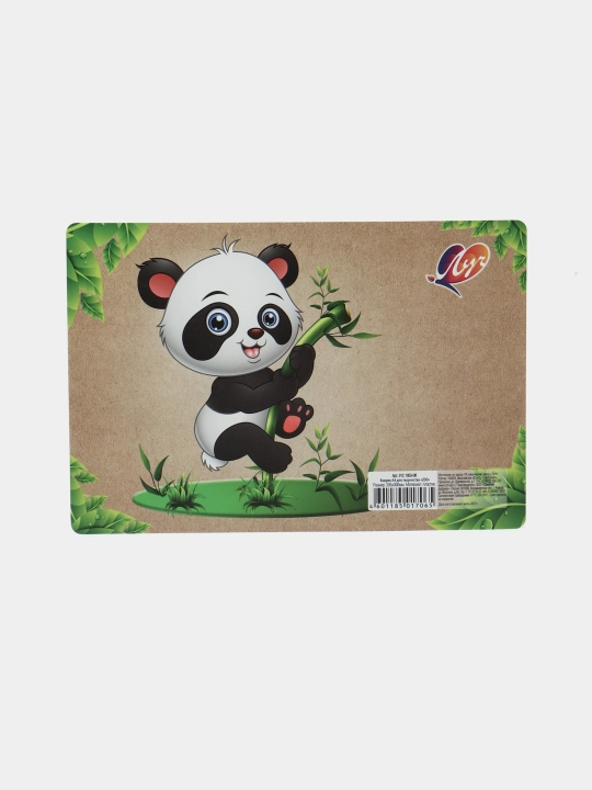 Коврик А4 для творчества Zoo