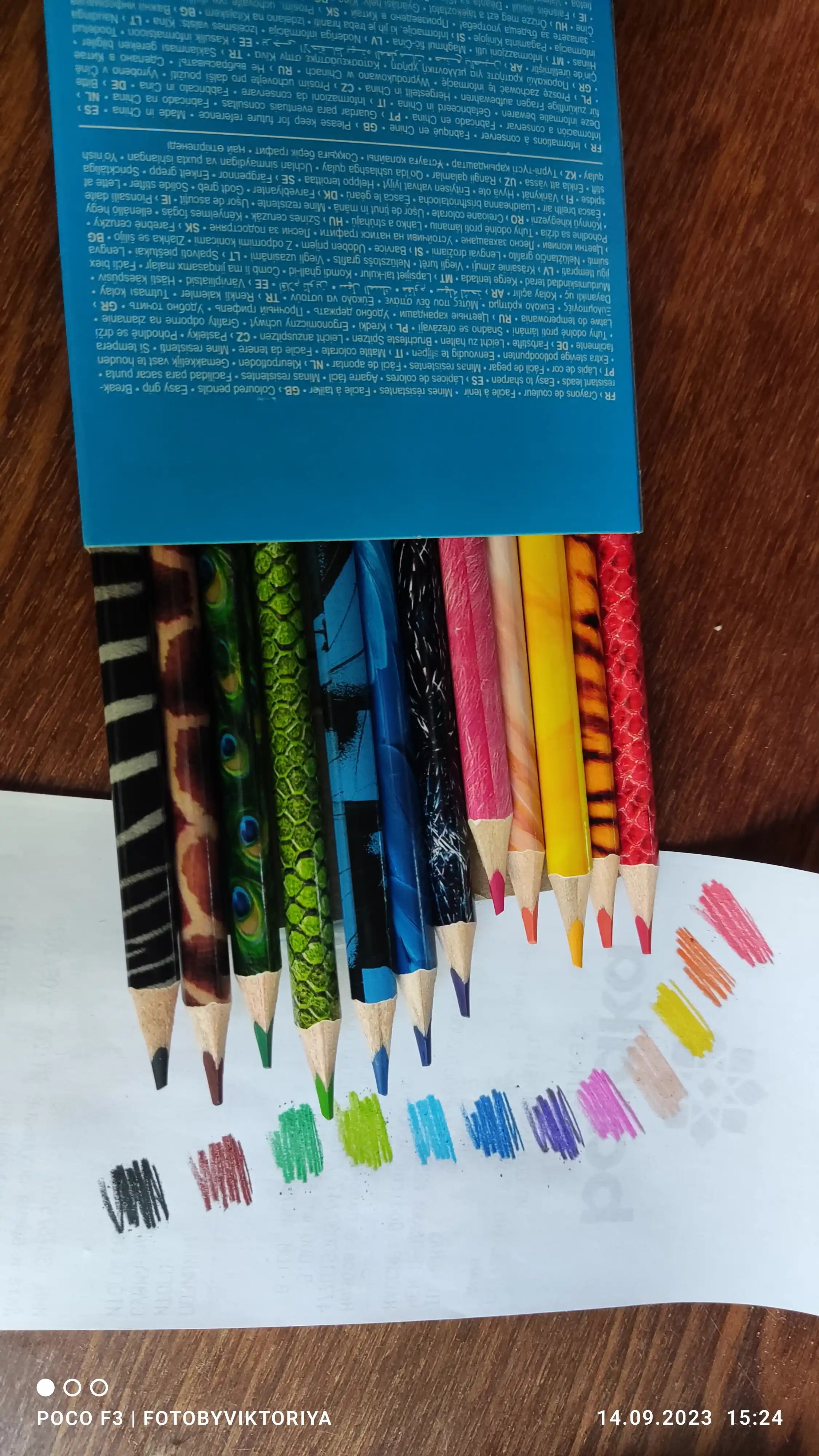 Rangli qalamlar Maped Animals pencils, 12 rang 832212 q0000006689