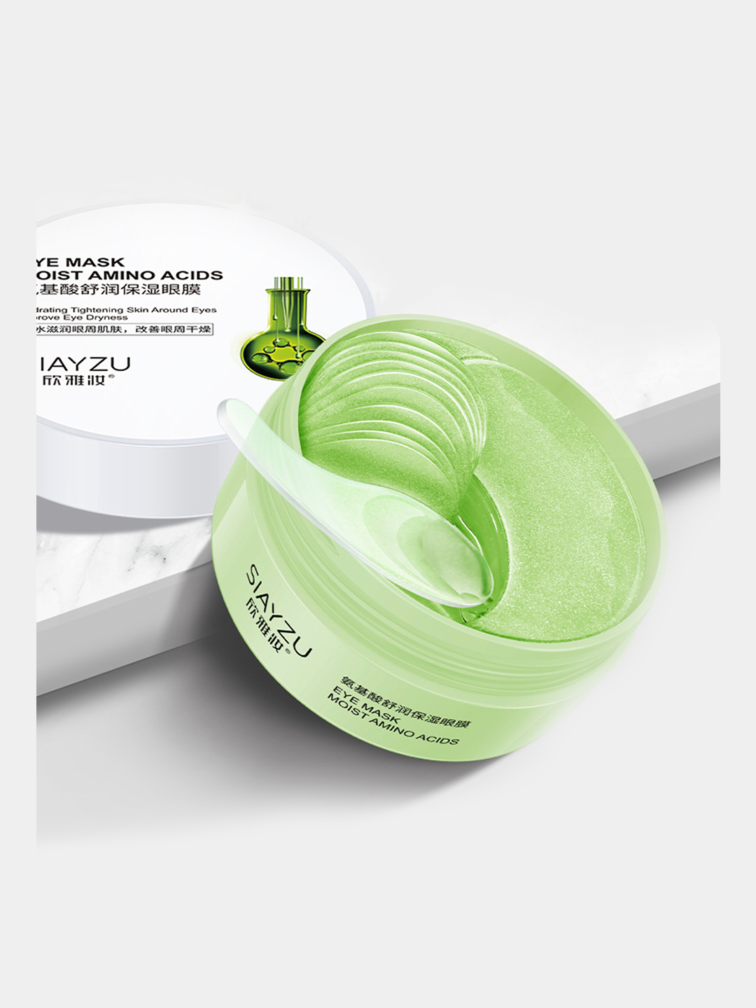 Патчи с золотом и коллагеном Zoo Son 24K Gold Collagen, для глаз ...