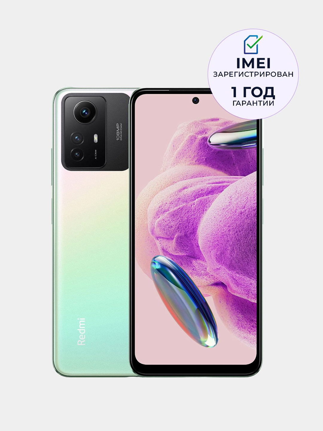 Смартфон note 12s отзывы. Xiaomi Redmi Note 12 Pro. Redmi Note 12. Xiaomi смартфон Redmi Note 12s 6/128gb, Green. Смартфон Redmi a3 4/128gb Midnight Black.