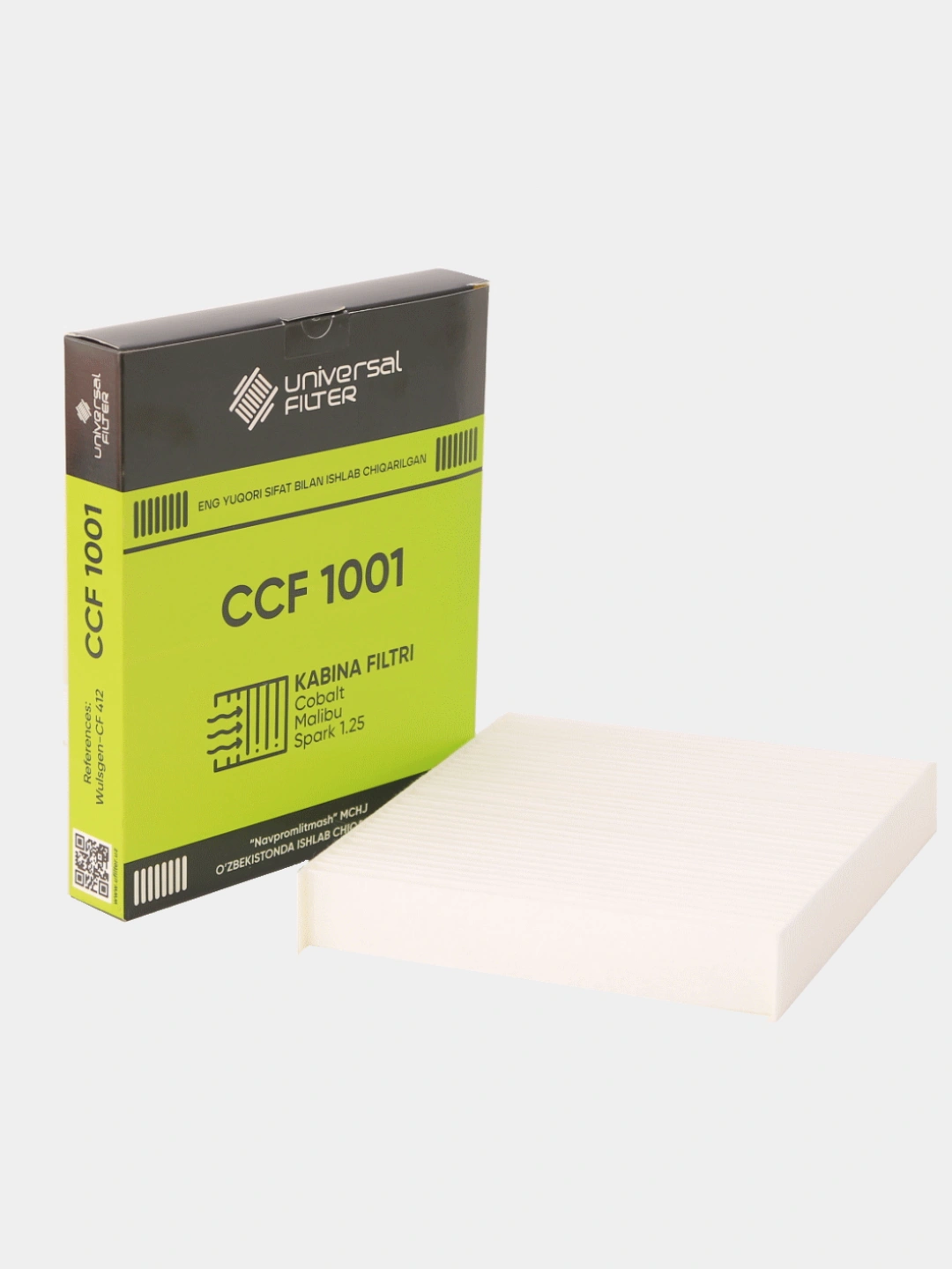 Салонный фильтр для автомобилей Skoda, Deo, Chevrolet купить по низким ...