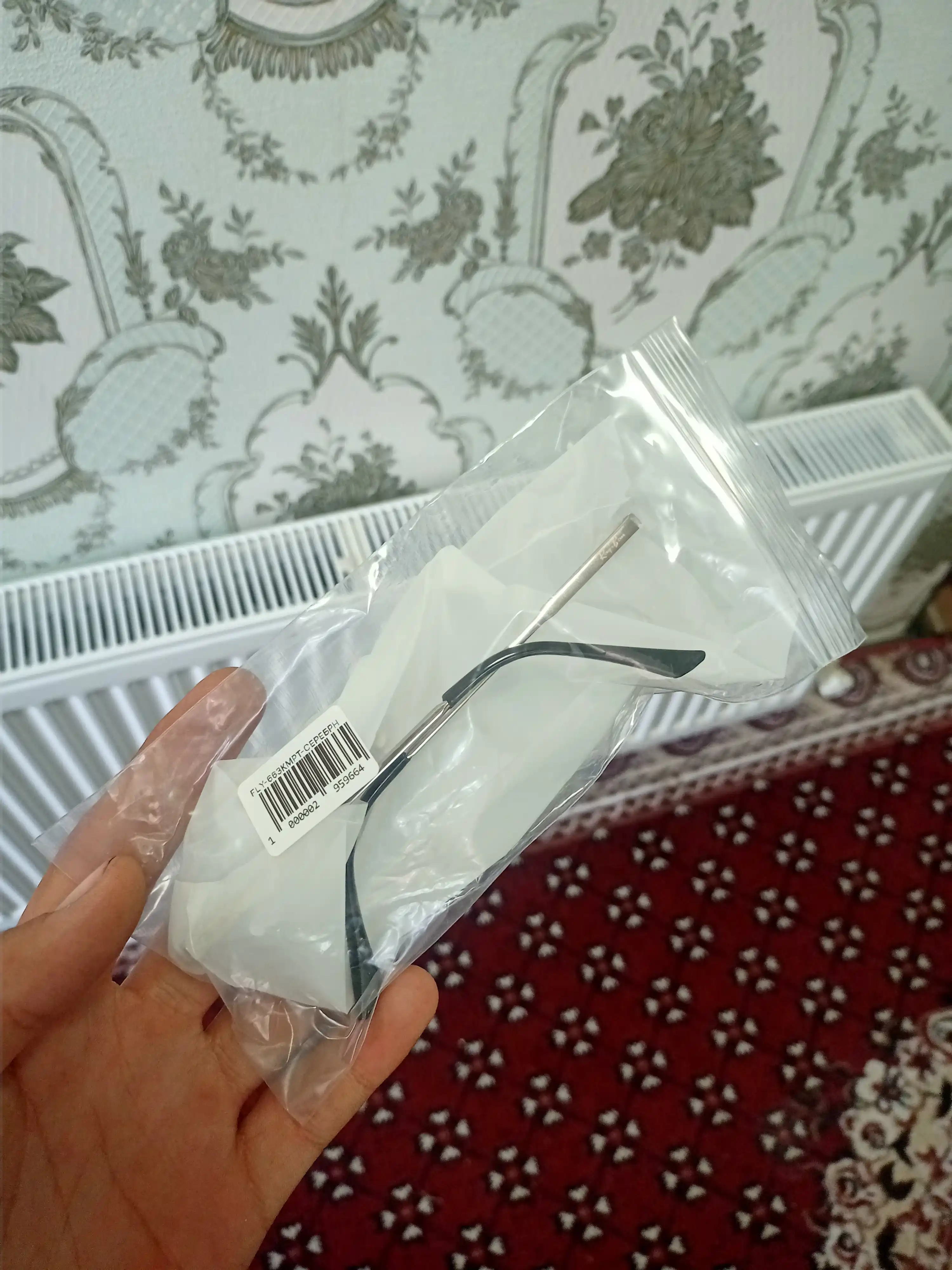 Универсальные компьютерные очки