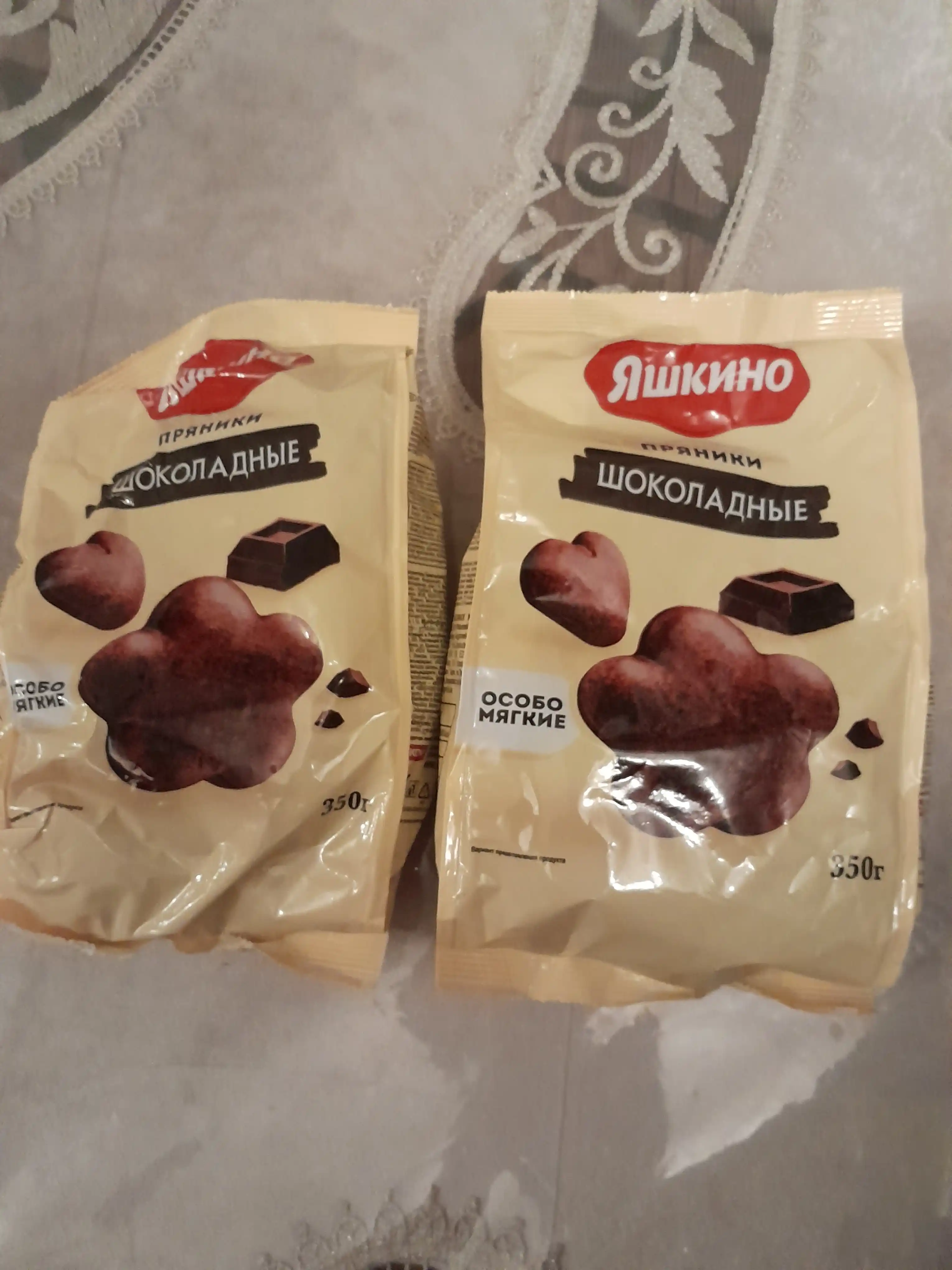 Пряники Яшкино, шоколадные, 350 г