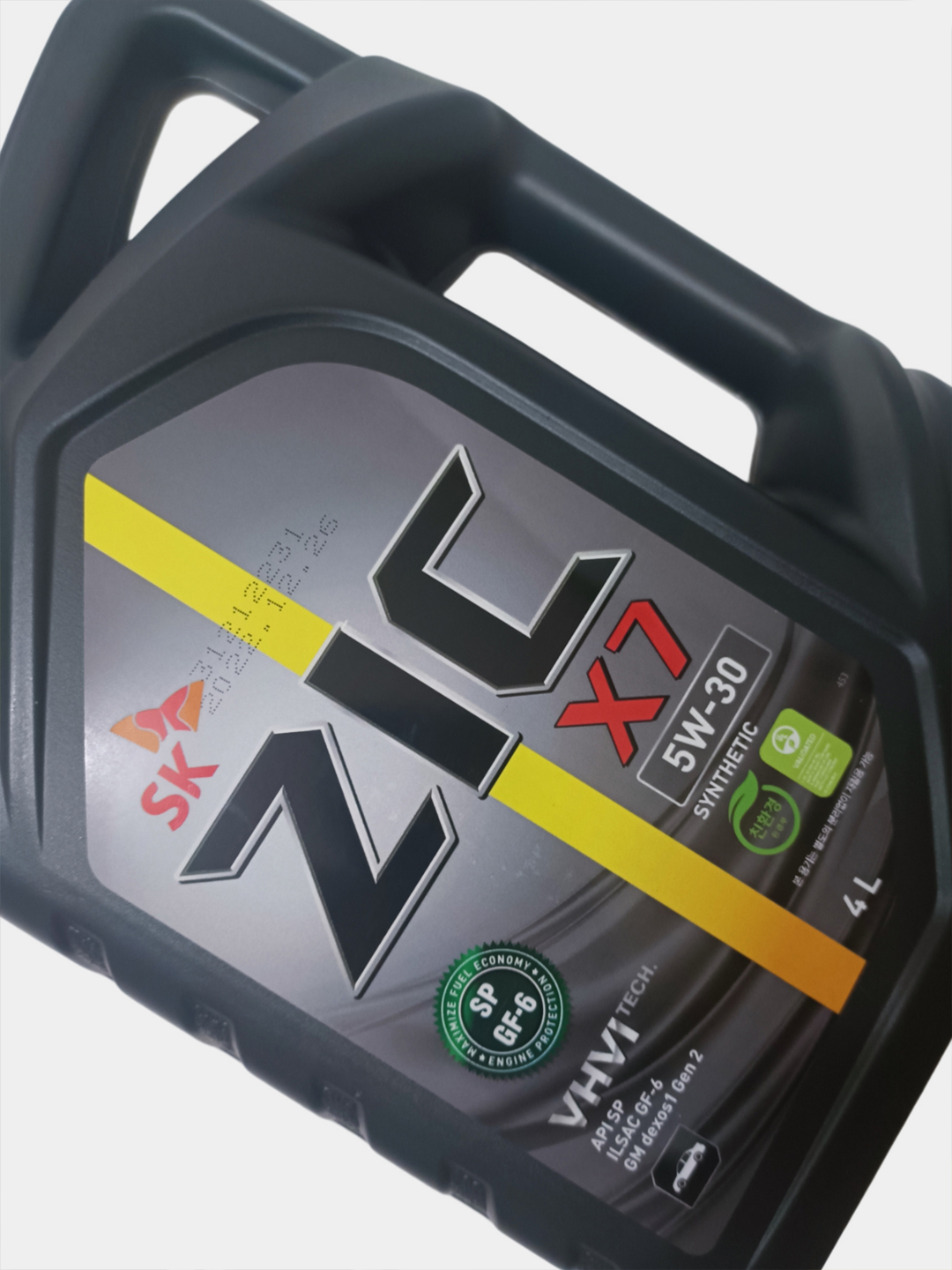 ZIC Zic X7 5W30 синтетическое моторное масло 4 л купить по низким ценам ...