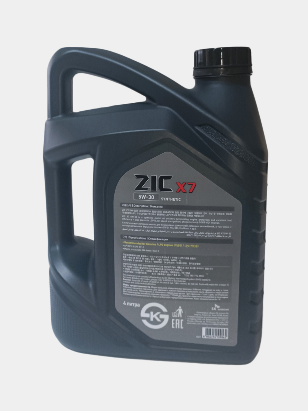 ZIC Zic X7 5W30 синтетическое моторное масло 4 л купить по низким ценам ...