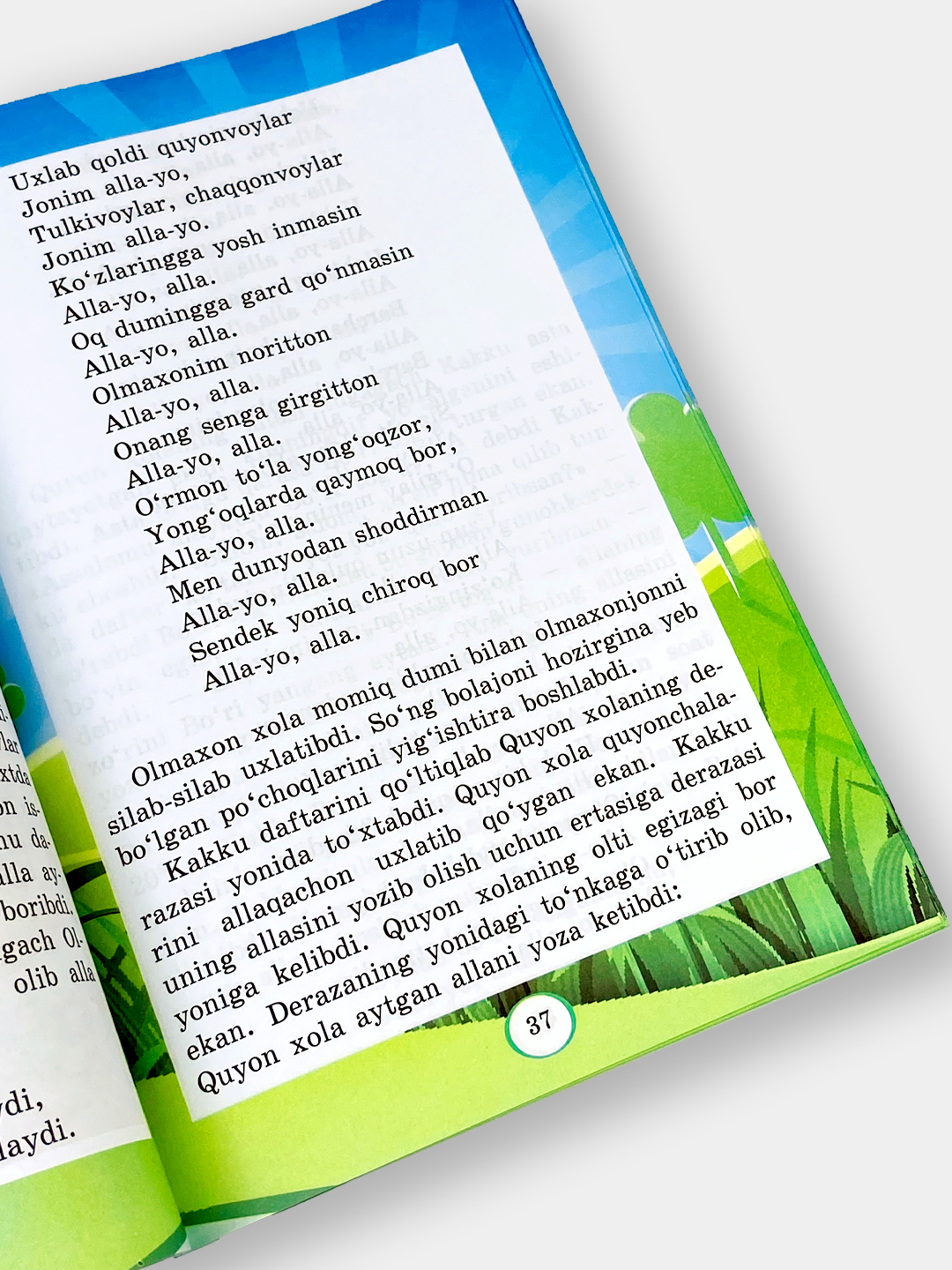 xususiy nudistlar oilasi