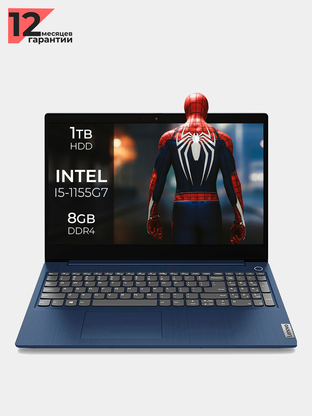 Ноутбук Lenovo IdeaPad 3 Intel Core I5-1155G7 DDR4 8GB 1TB HDD 15.6 ...