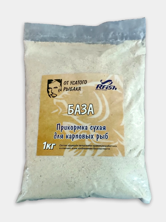 Прикормка для рыбалки RFish 1кг для карпа и карася фидер донка поплавок