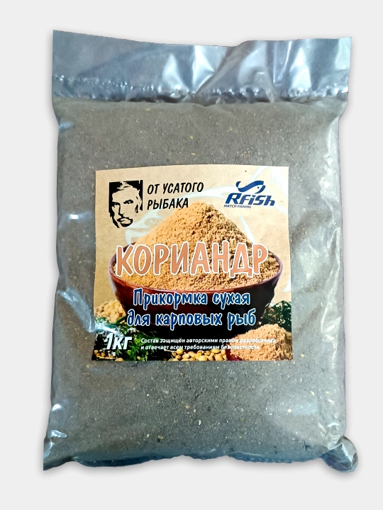 Прикормка для рыбалки RFish 1кг для карпа и карася фидер донка поплавок