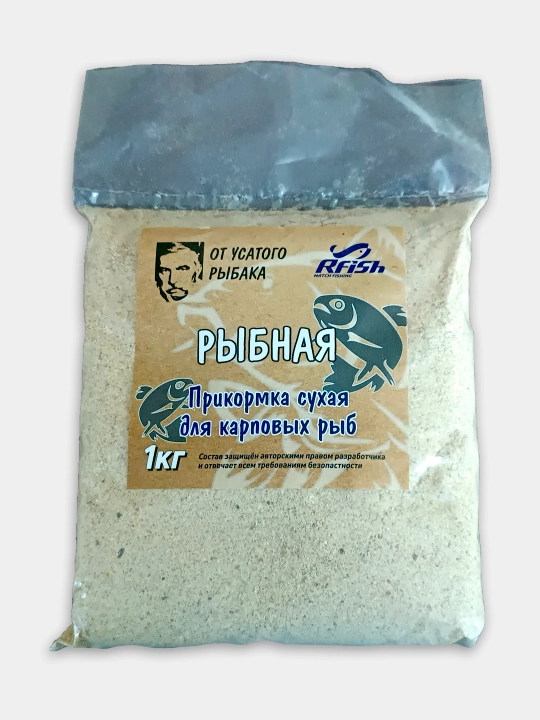 Прикормка для рыбалки RFish 1кг для карпа и карася фидер донка поплавок