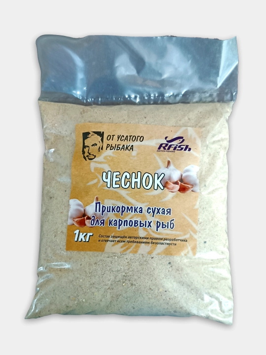 Прикормка для рыбалки RFish 1кг для карпа и карася фидер донка поплавок