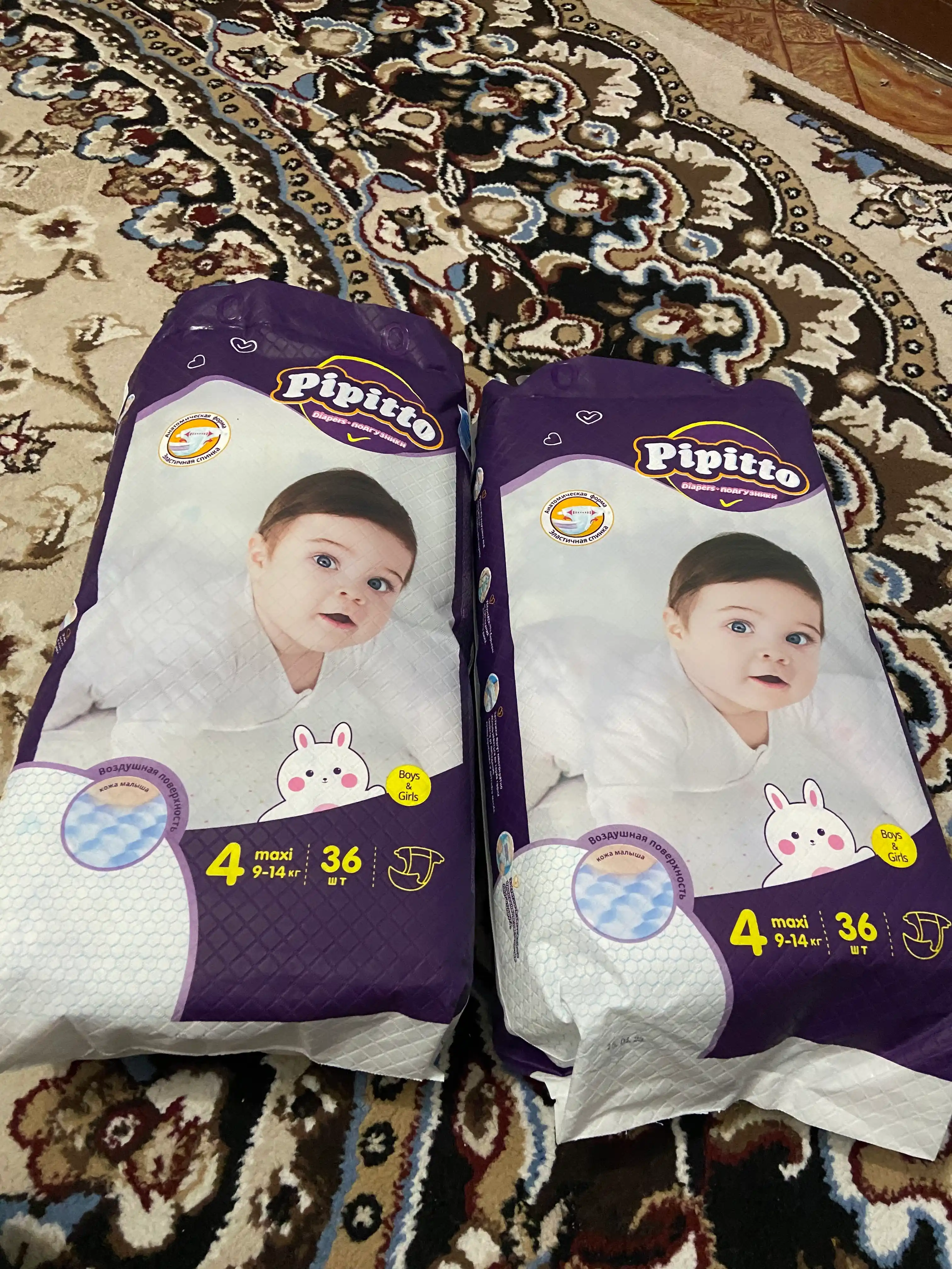 Подгузники на липучках Pipitto, 4 размер, 9-14 кг, 36 шт