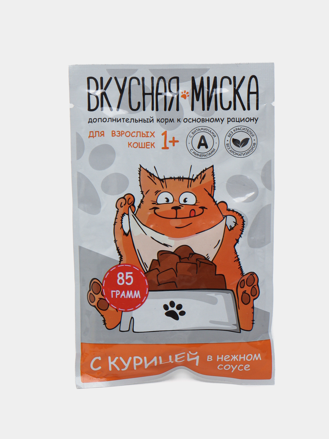 Kiyimdagi ayollar porno filmlar hd