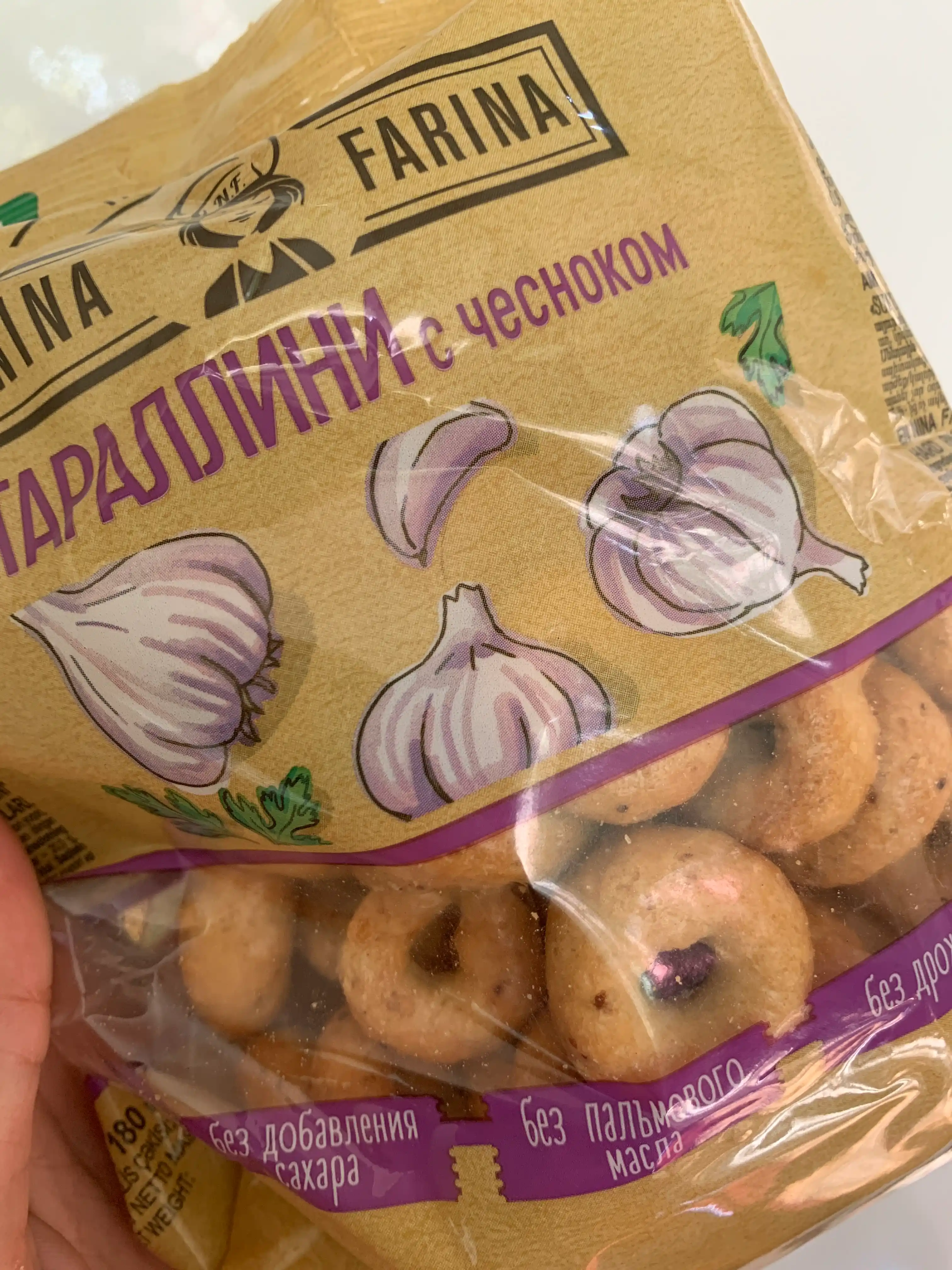 Сушки Тараллини Nina Farina томат с ароматными травами, 180 г