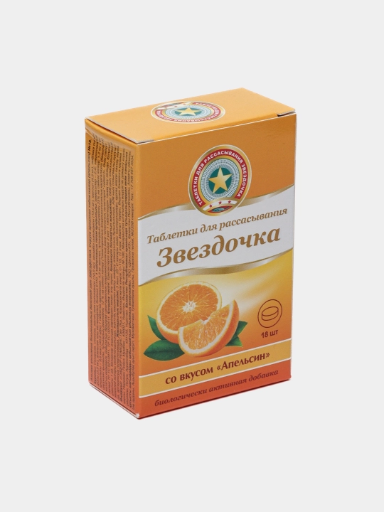 Zvezdochka apelsin ta'mli shimish uchun tabletkalar, 2.4 g, 18 dona