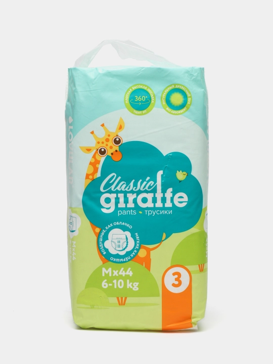 Трусики-подгузники GIraffe Classic 3 M, 6-10 кг, 44 шт, Lovular